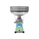 Cream Separator Milky 240V 130L (I)